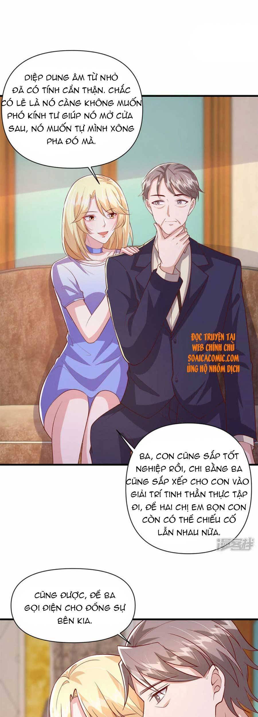 đại lão gọi tôi tiểu tổ tông chapter 107 24