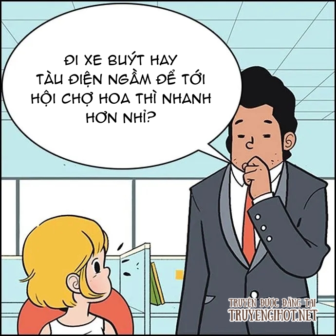 yumis cells chapter 12 25