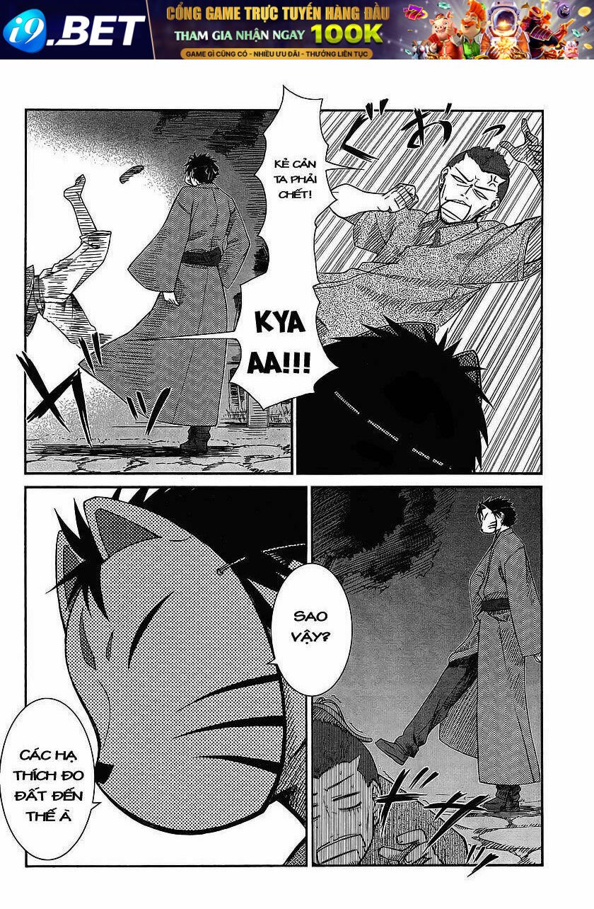 prunus girl chapter 7 21