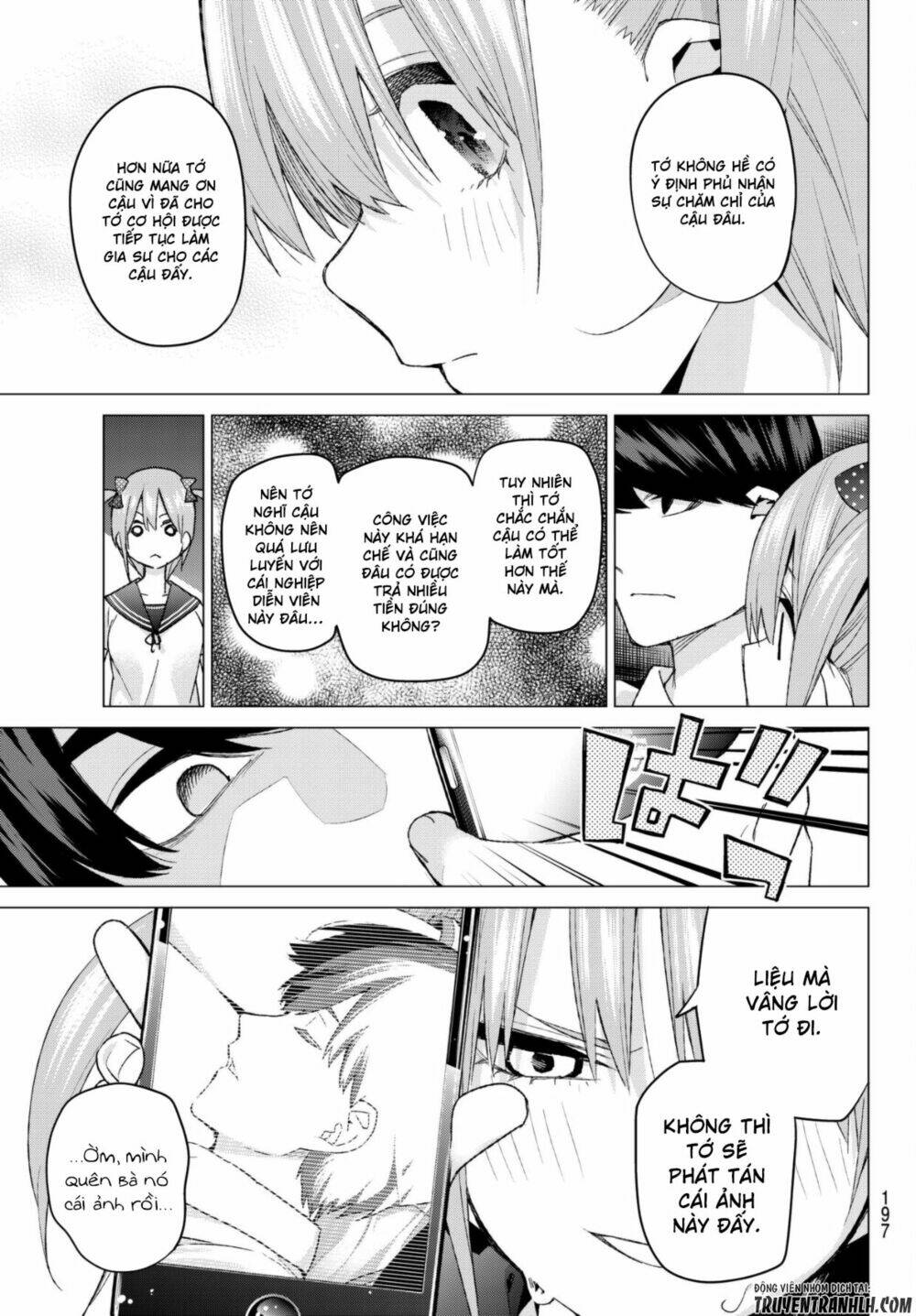 the five wedded brides chapter 53 8