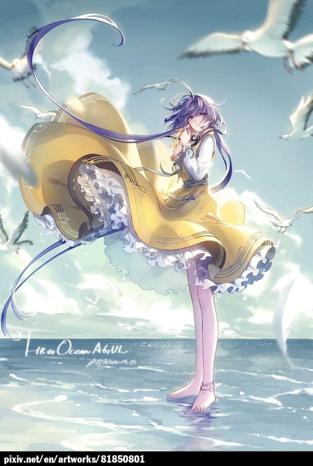 touhou - ningentachi no gensoukyo chapter 11 27