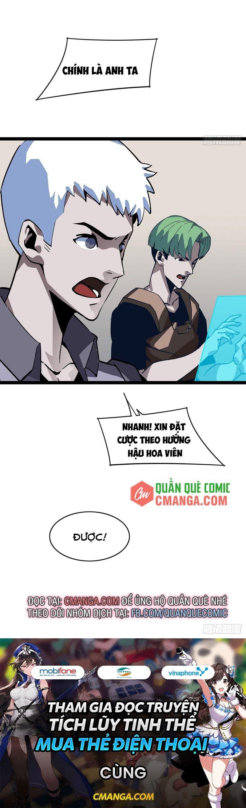 đi lên từ việc chơi game ngiêm túc chapter 3 24