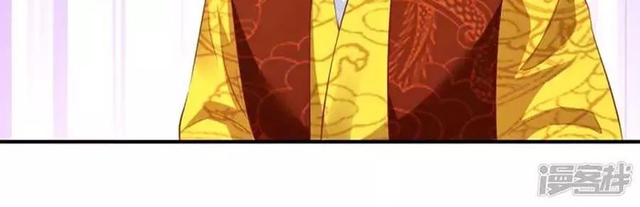 từ đây vương gia không thượng triều sớm chapter 95 11