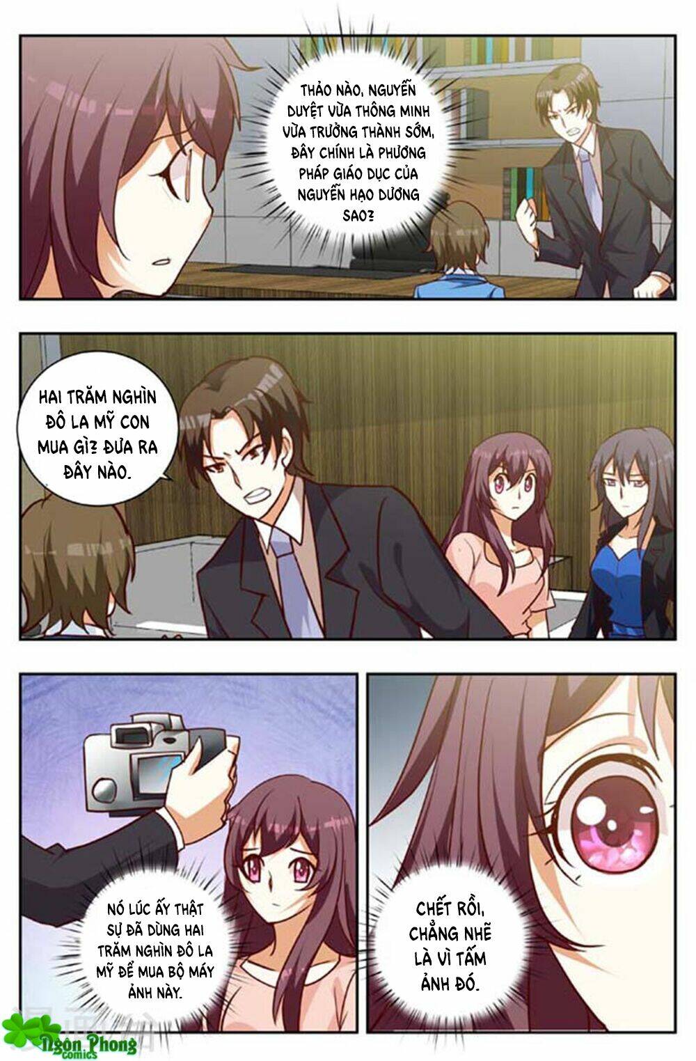 hào môn tiểu lão bà chapter 164 3