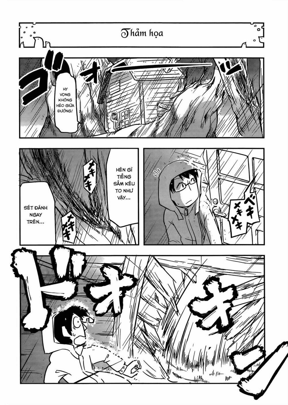 torikissa! chapter 4 13