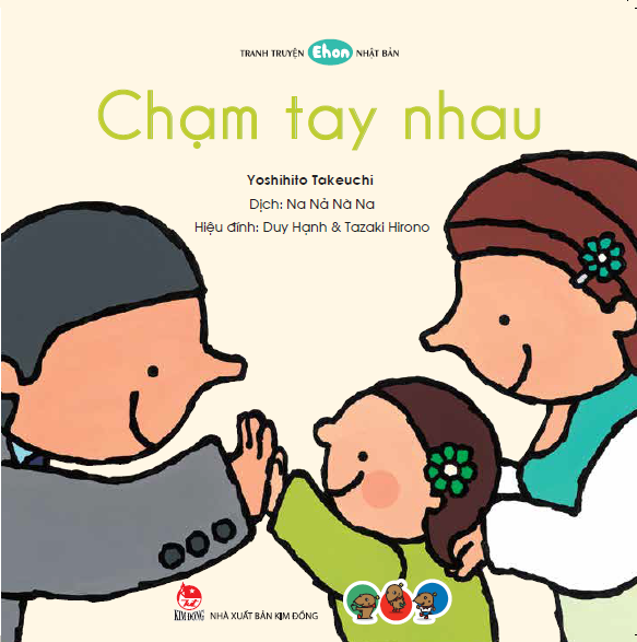 Truyện Ehon bé 1-2-3 tuổi - Chạm tay nhau