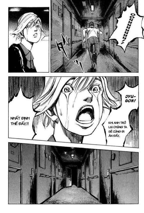 blue heaven chapter 18 4