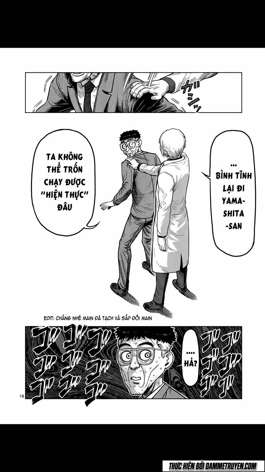 tokita ouma - đấu sĩ atula chapter 136 18