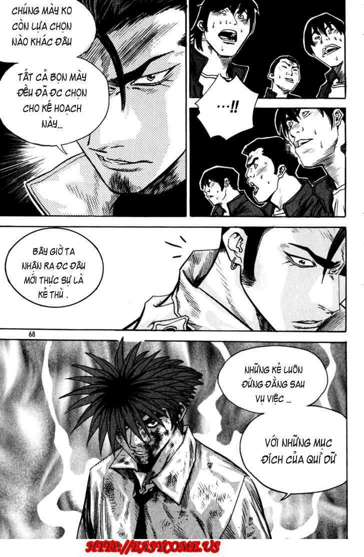 change guy chapter 333 15