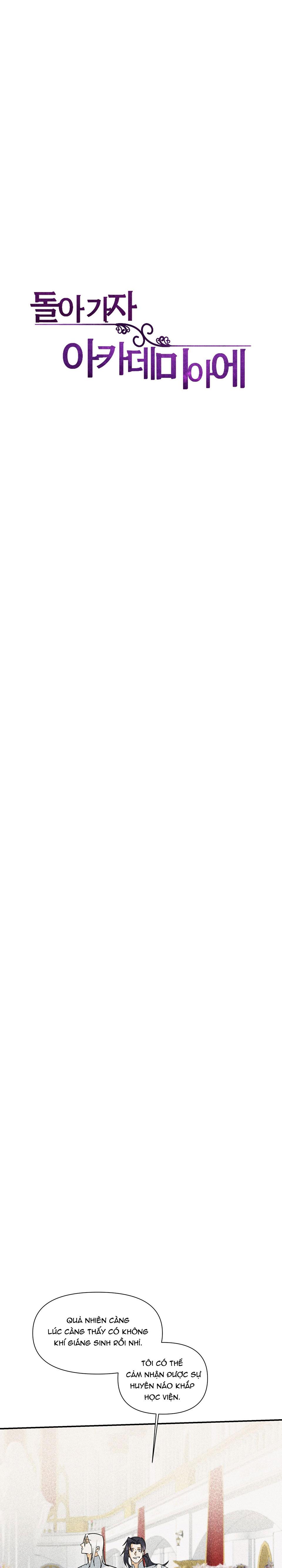 bl cổ trang - âu cổ ngắn nhà kim chapter 18.3 4