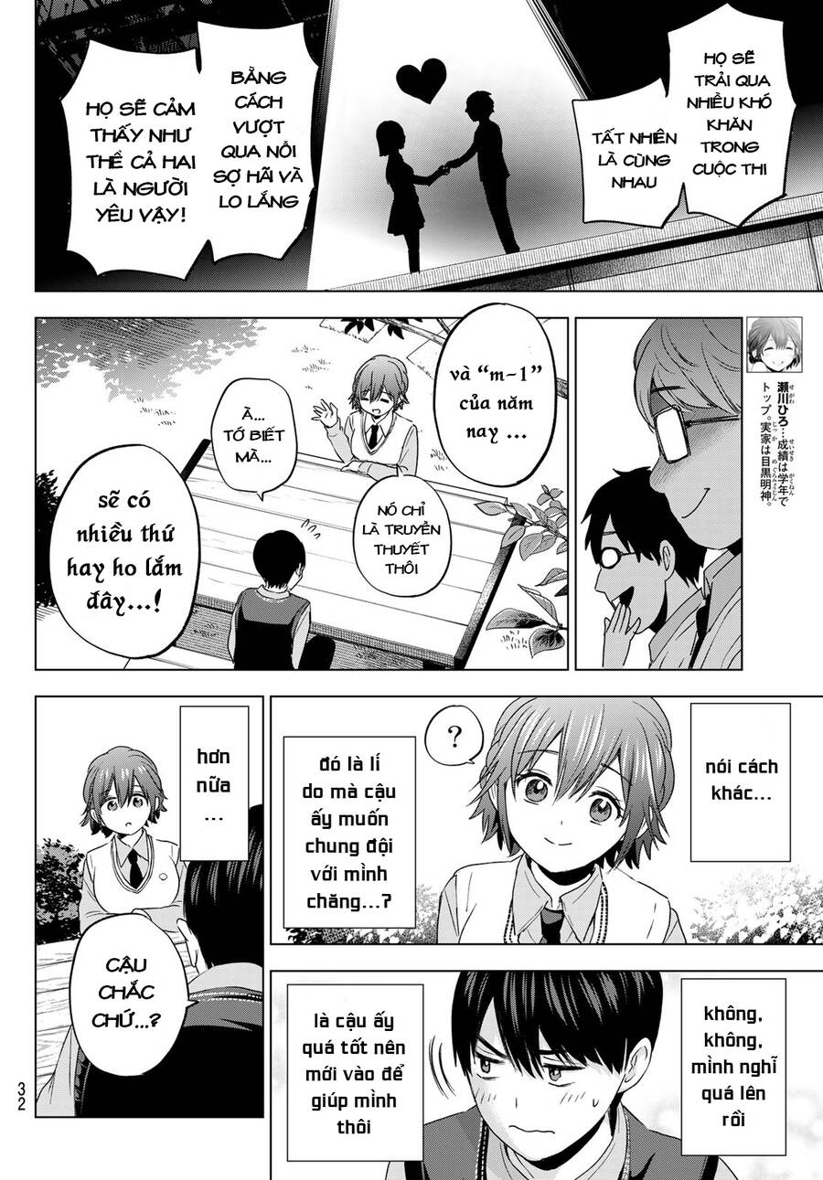 kakkou no iinazuke chapter 100 16