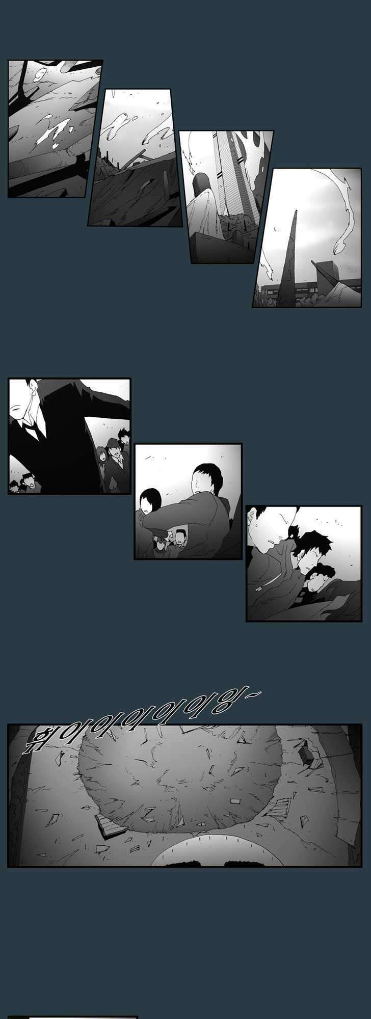 siêu năng chapter 148 6