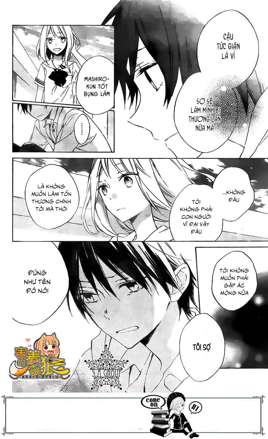majo-kun to watashi chapter 2 17
