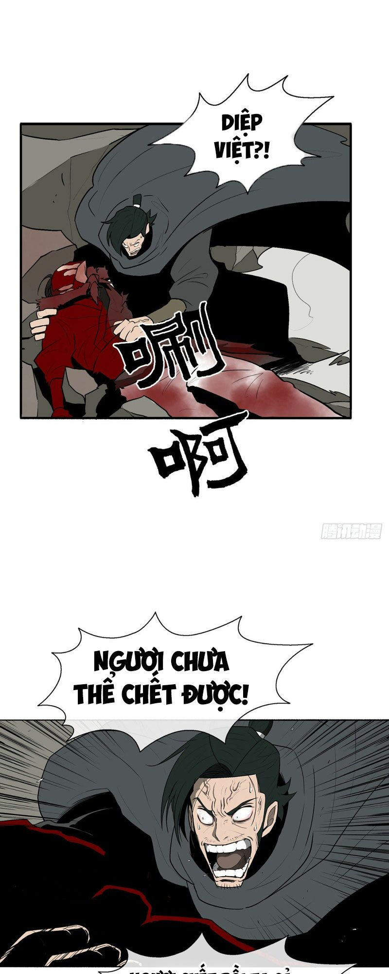 Bắc Kiếm Giang Hồ chapter 12 38