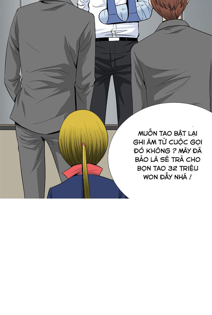 aura from another planet chapter 34 13