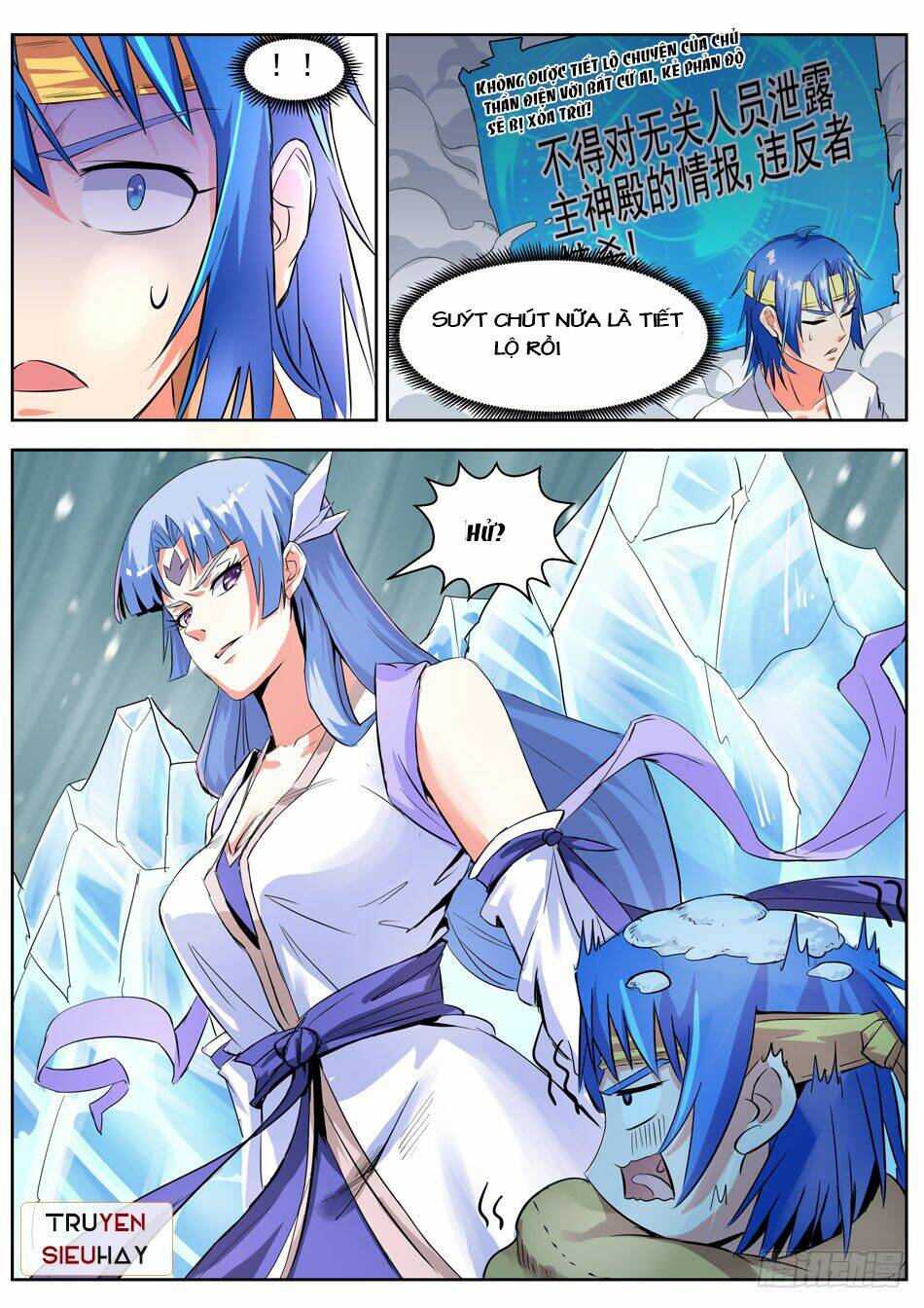 chủ thần quật khởi chapter 21 4