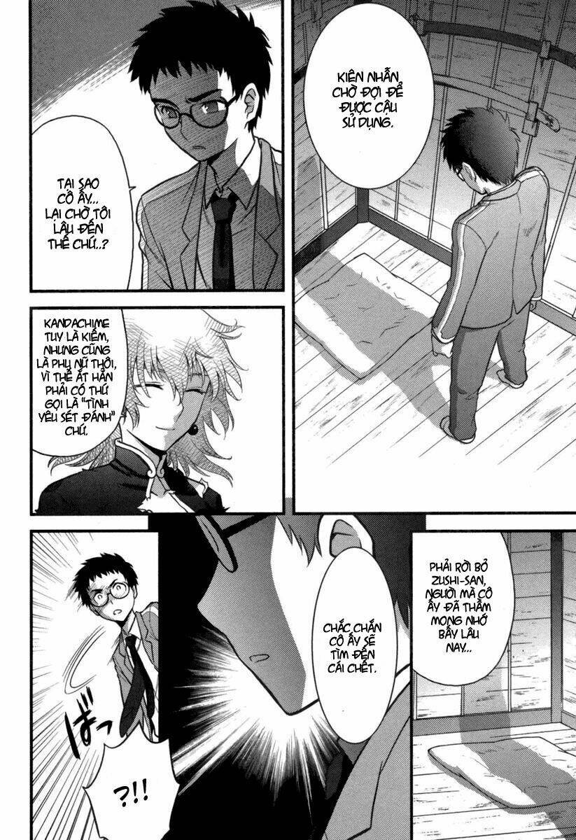 kandachime chapter 5 17