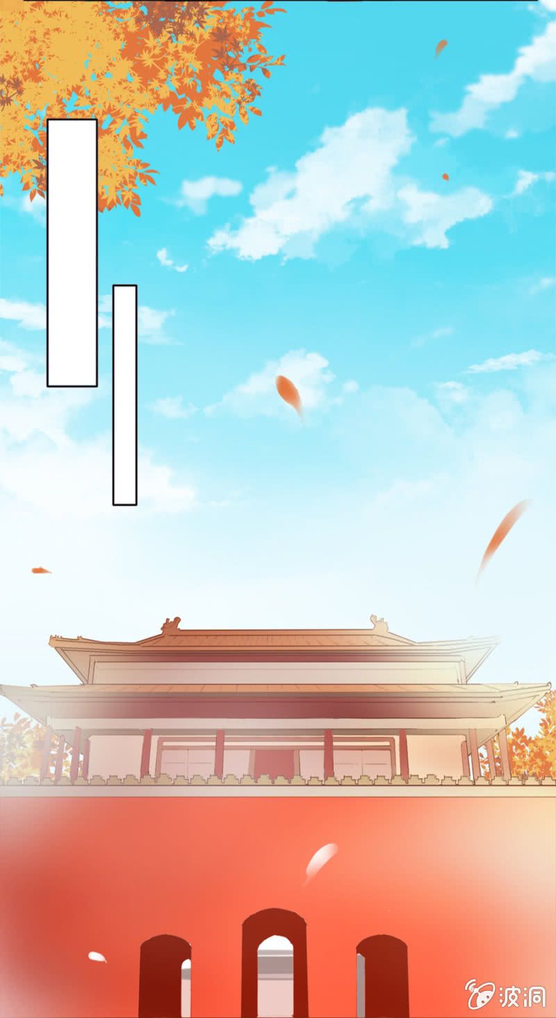 solo đi vương gia chapter 42 9