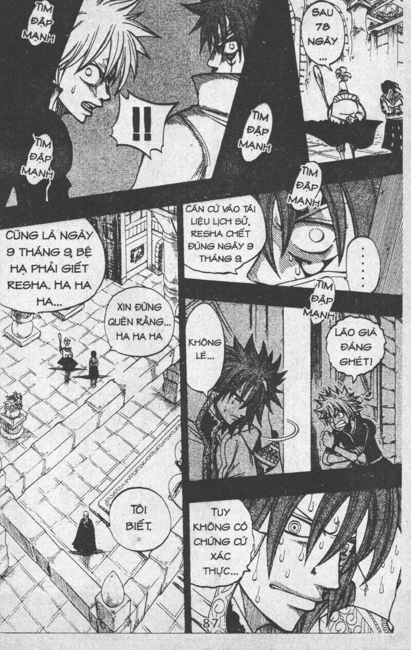 rave master (scan) chapter 34 87
