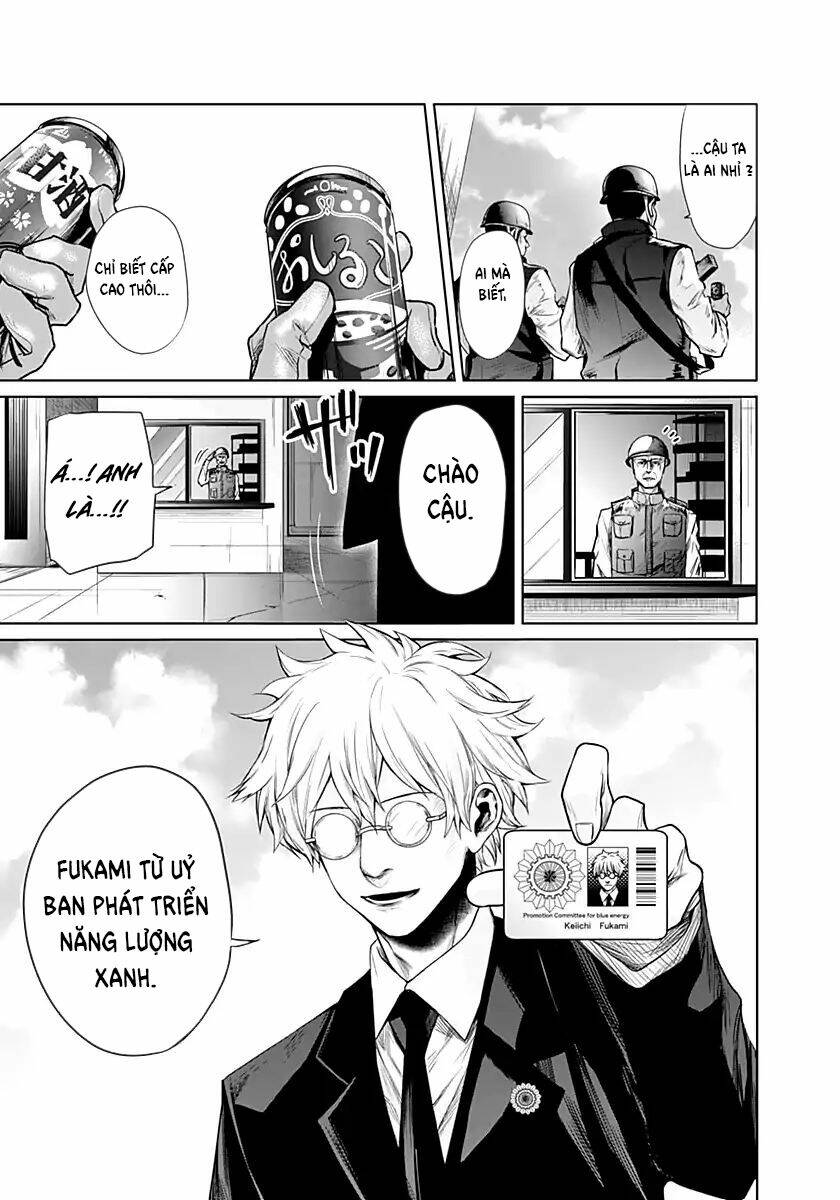 blue phobia chapter 9 5