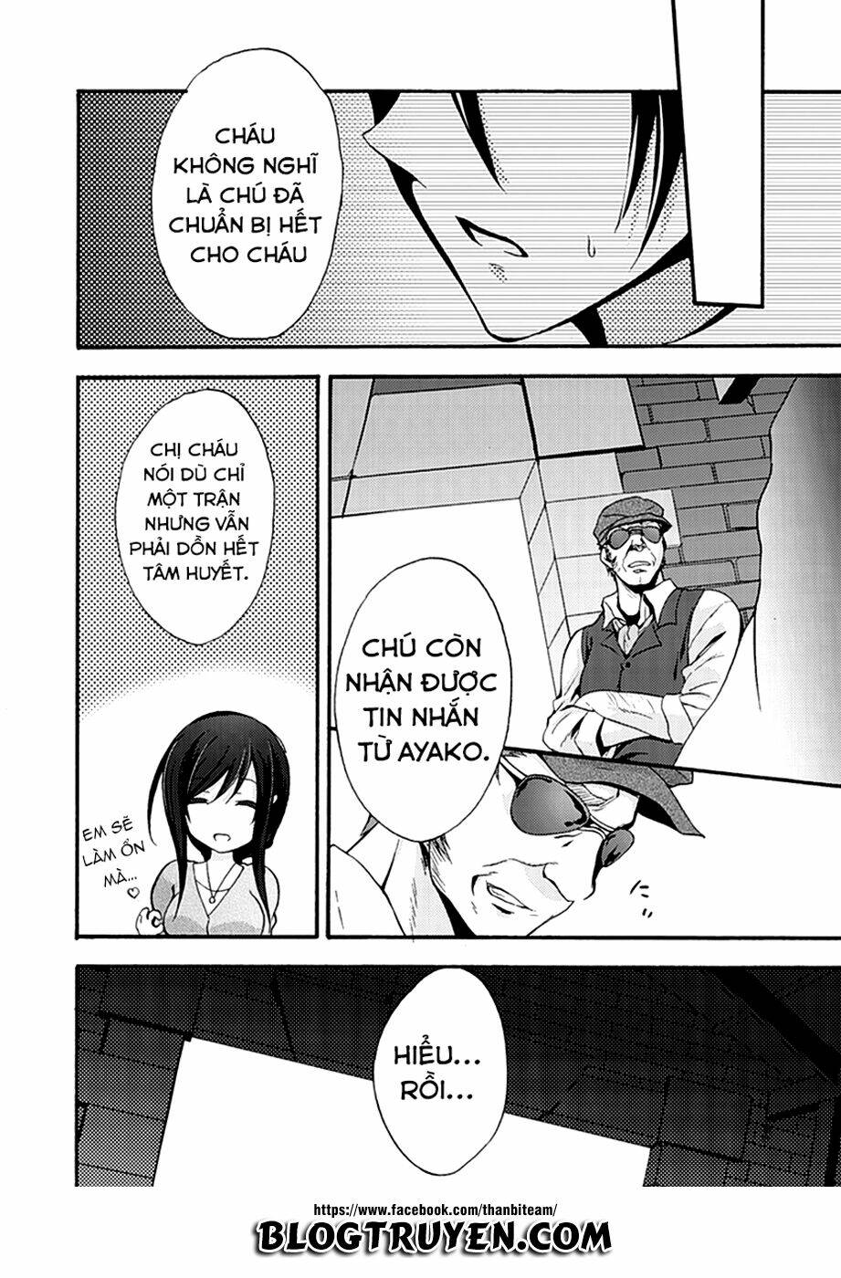 valkyrie romanze chapter 12 14