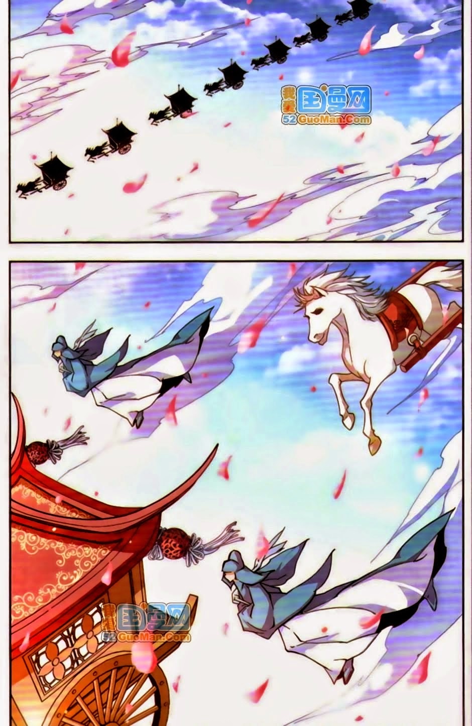 mỹ hình yêu tinh đại hỗn chiến chapter 108 7