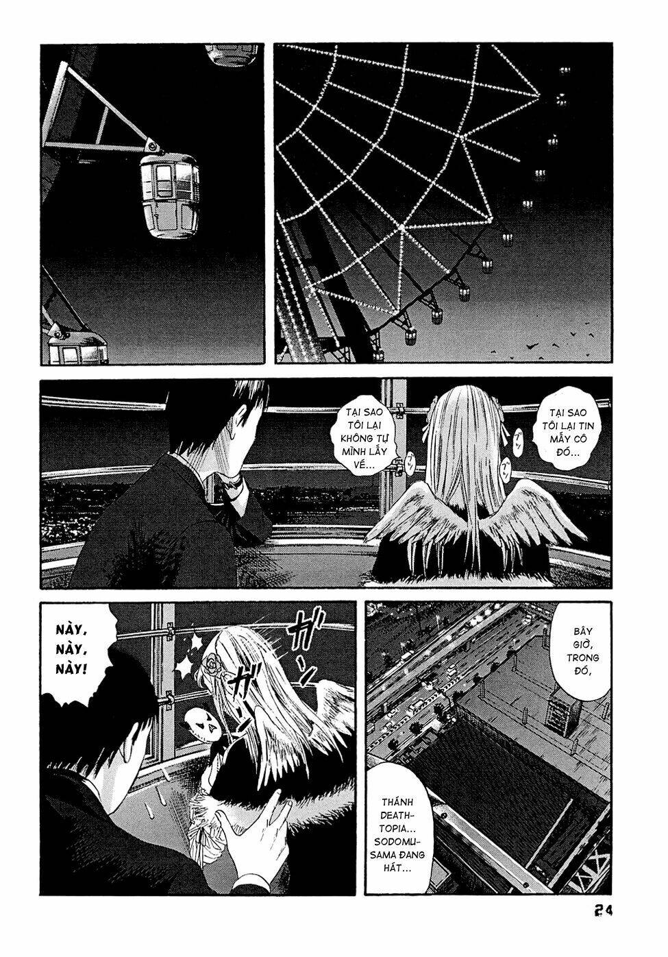 kanojo wo mamoru 51 no houhou chapter 1 25