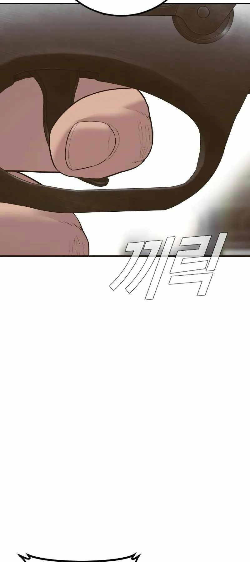 đặc vụ kim chapter 138.5 75