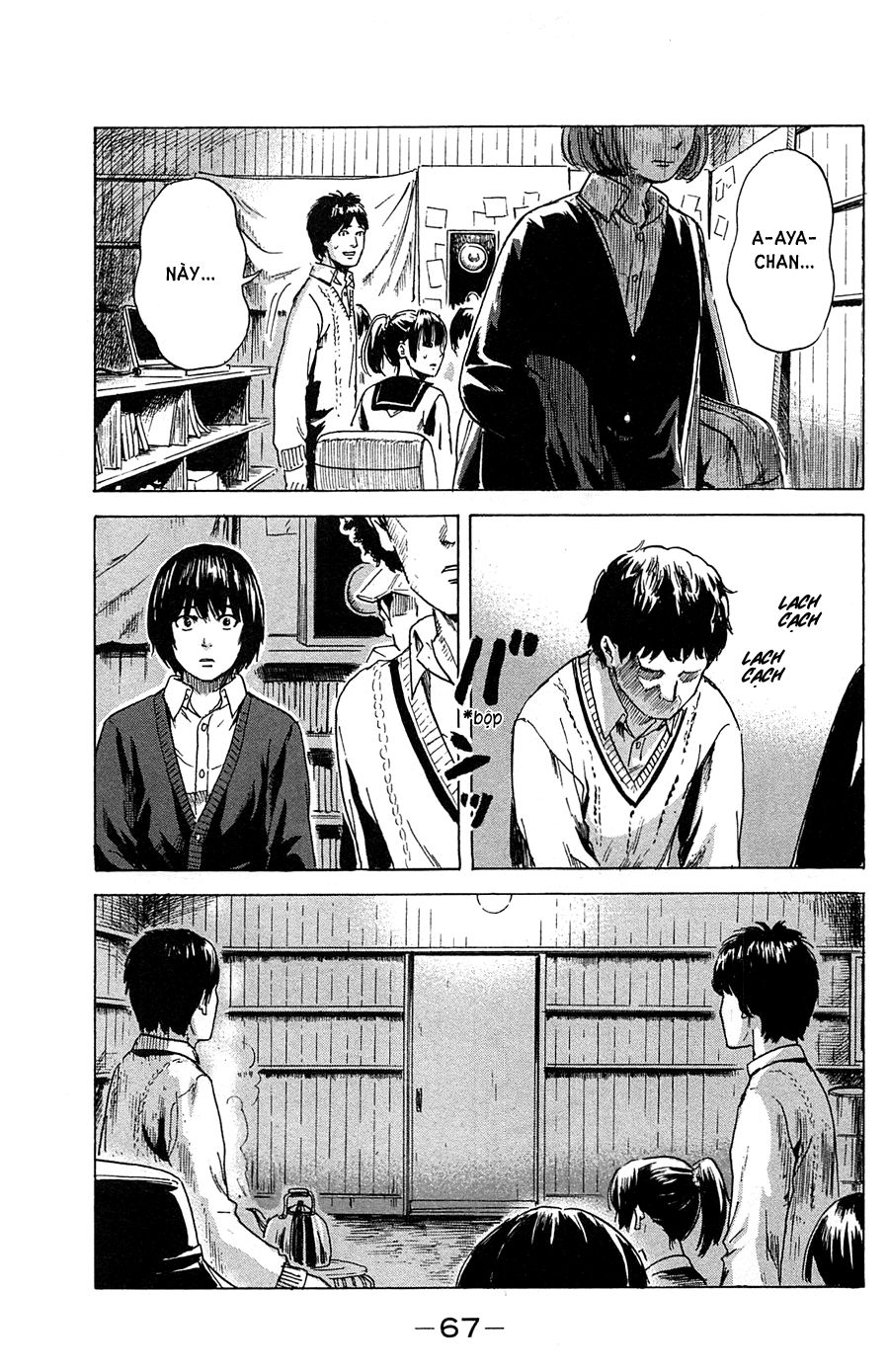 aku no hana chapter 39 30