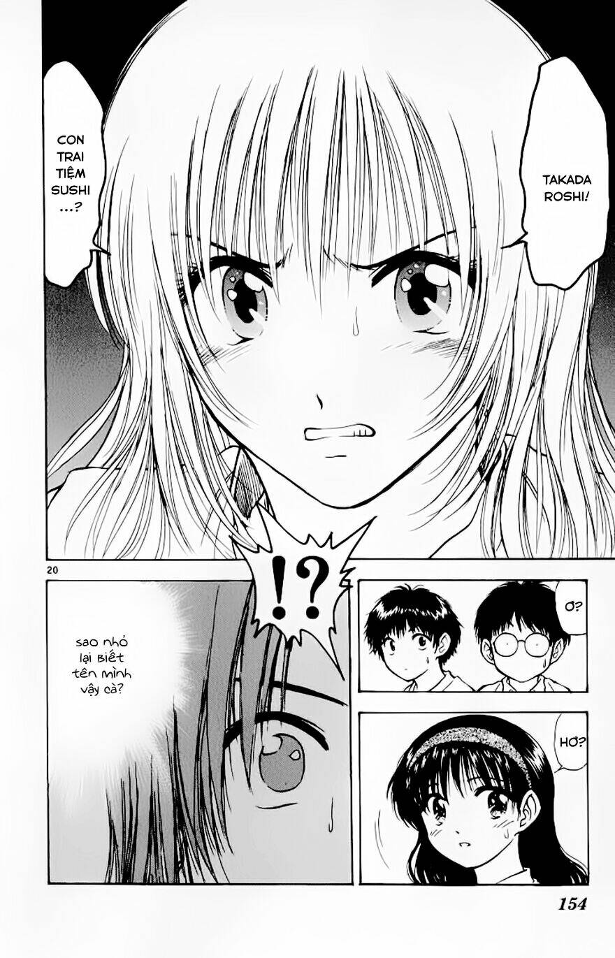 salad days chapter 105 21