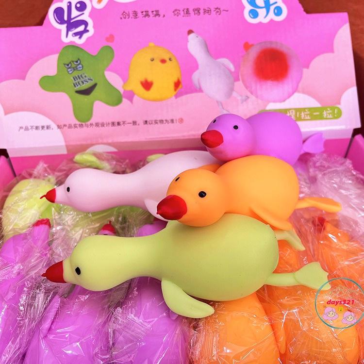 GUDETAMA SQUIShY Con VỊT BỘT Kéo Dài Nhiều Màu Mềm Mịn cực đáng yêu mochi slime bóp bóp kéo kéo cực đã