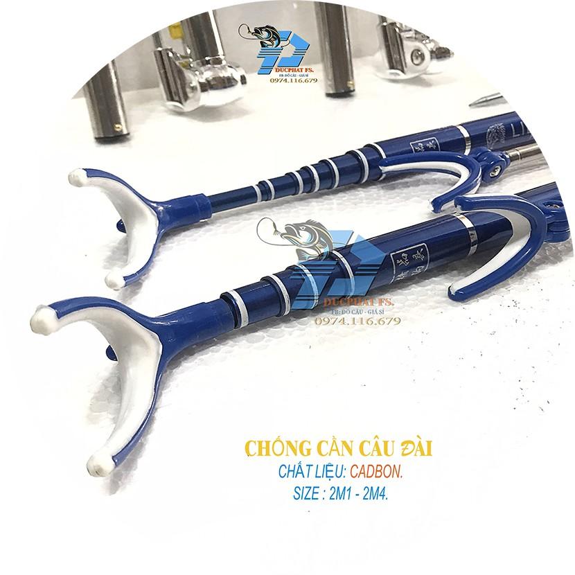 chống cần câu đài ,câu đơn. cadbon chất lượng size 2m1-2m4