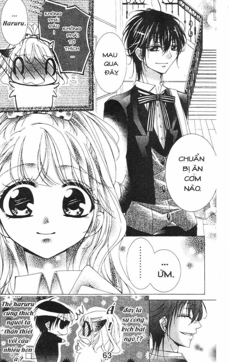 amai akuma ga warau chapter 8 4