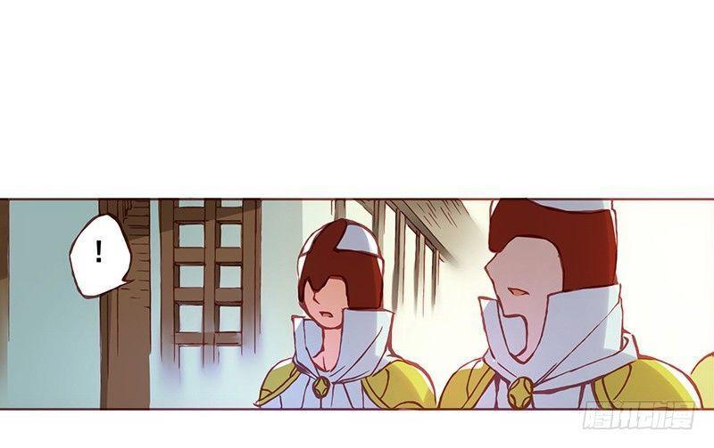 bởi vì tôi là ông chú điều hành một cửa hàng vũ khí chapter 4.5 23