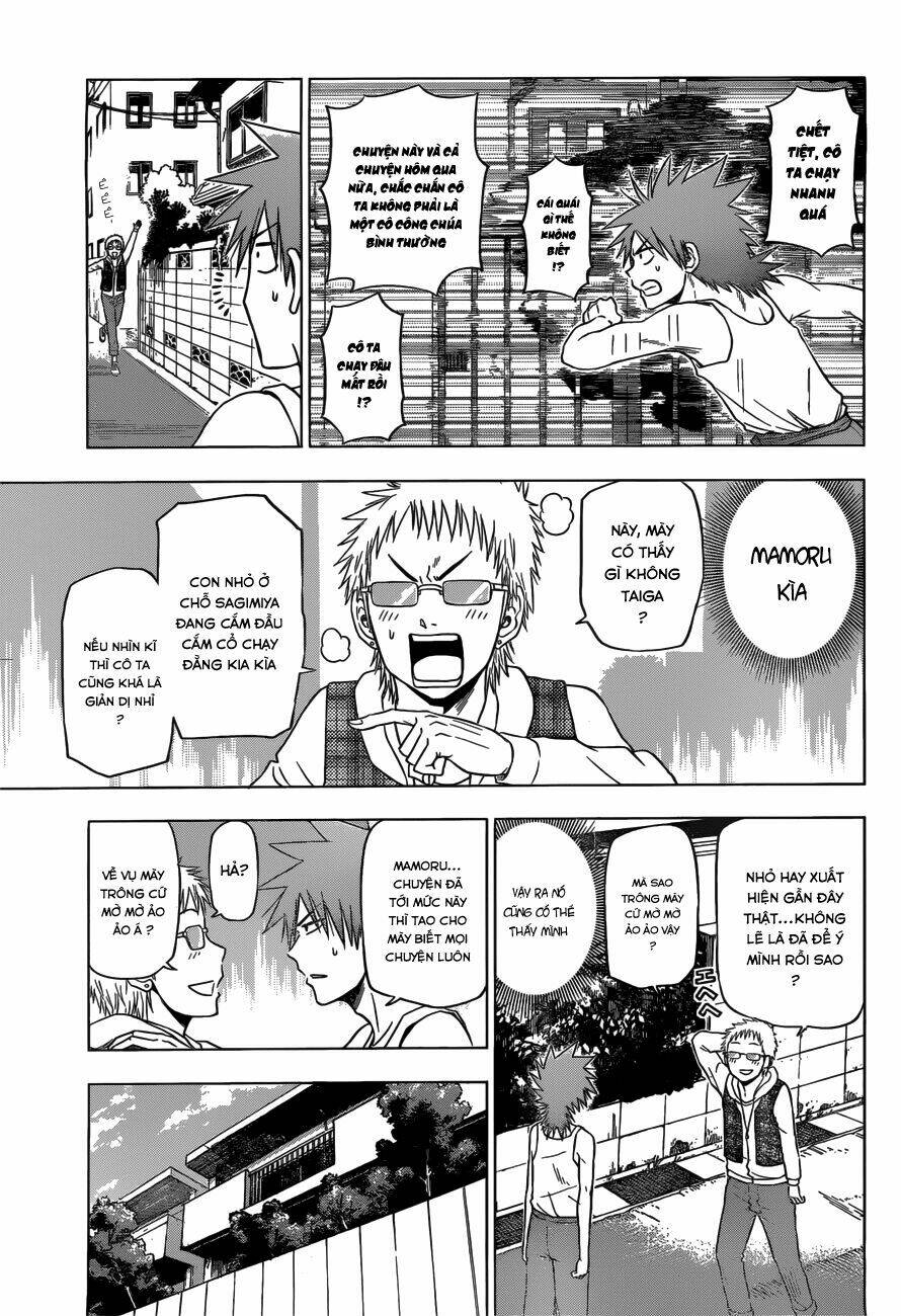 harapeko no marie chapter 8 10