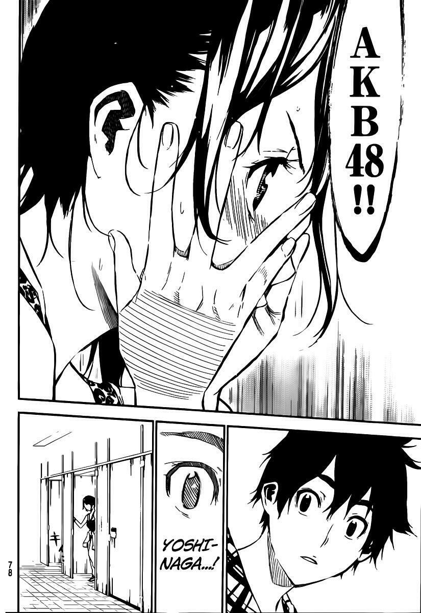 akb49 - renai kinshi jourei chapter 107 10