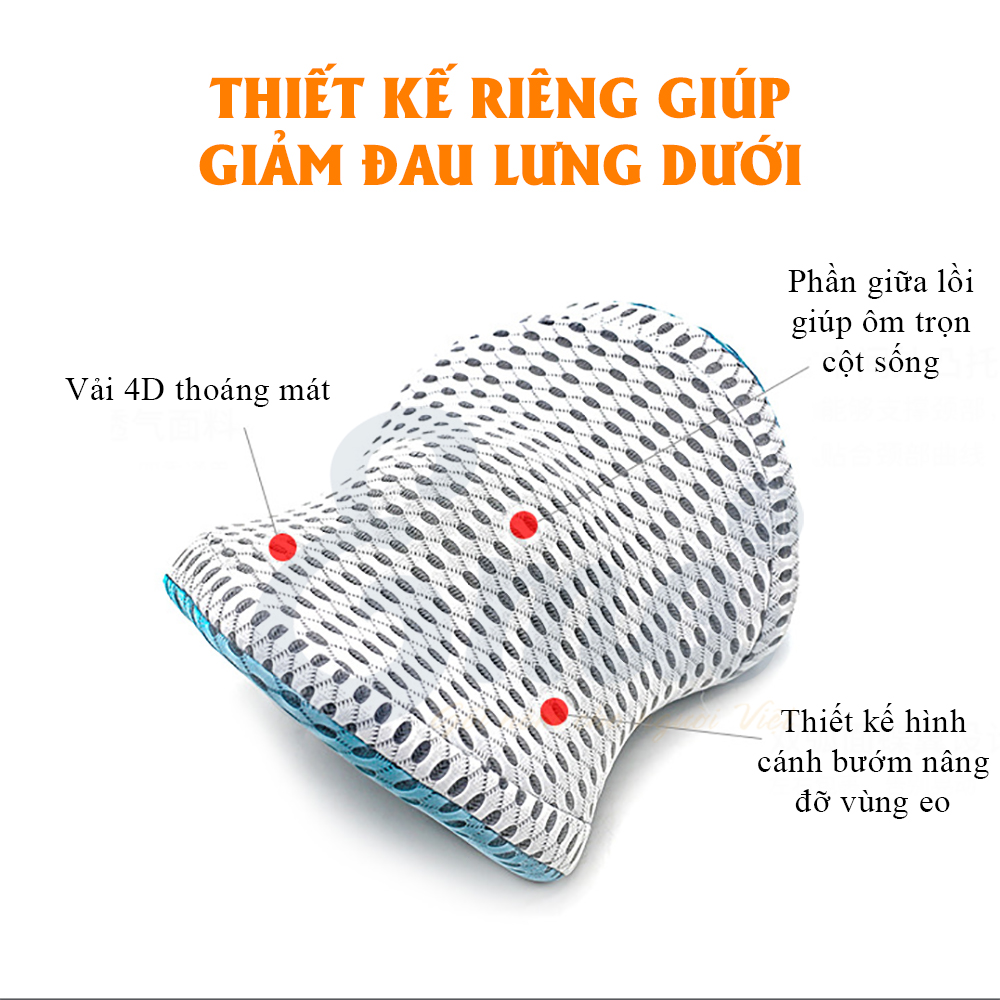 Gối kê lưng Ema cho người đau mỏi thắt lưng, thoát vị đĩa đệm, bà bầu, người cao tuổi, dân văn phòng