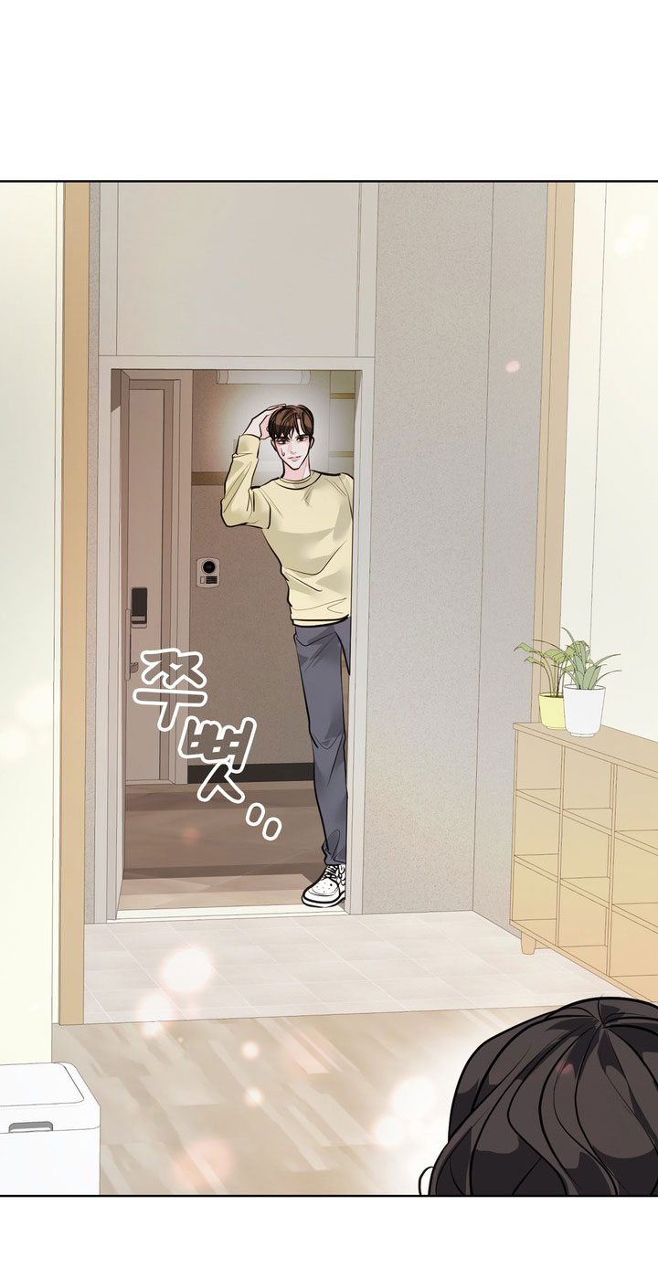 [18+] điều em cố giấu chapter 19.1 4