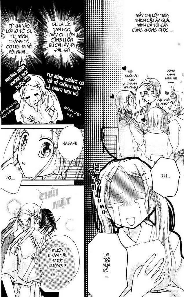 cherry juice chapter 11 10