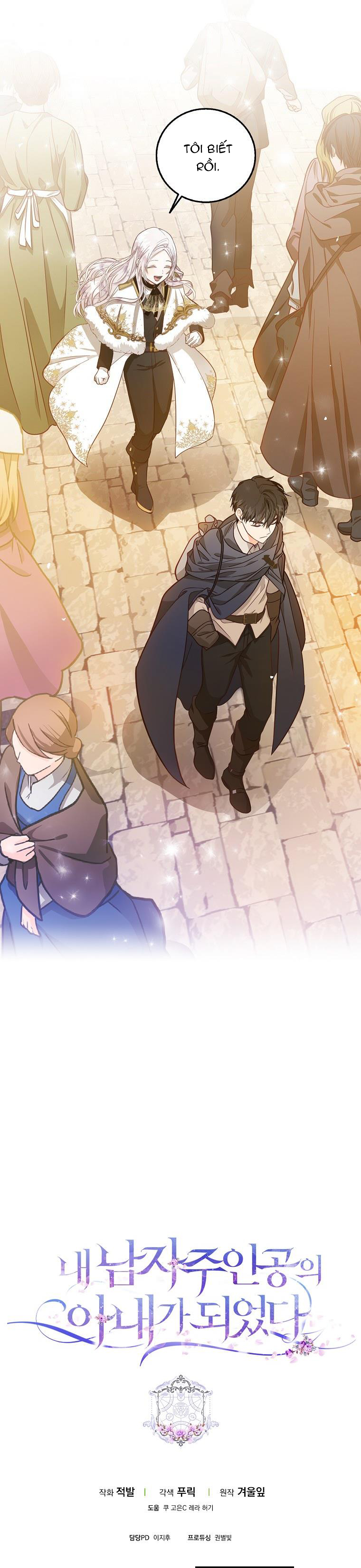 trở thành vợ của nam chính chapter 13.2 14