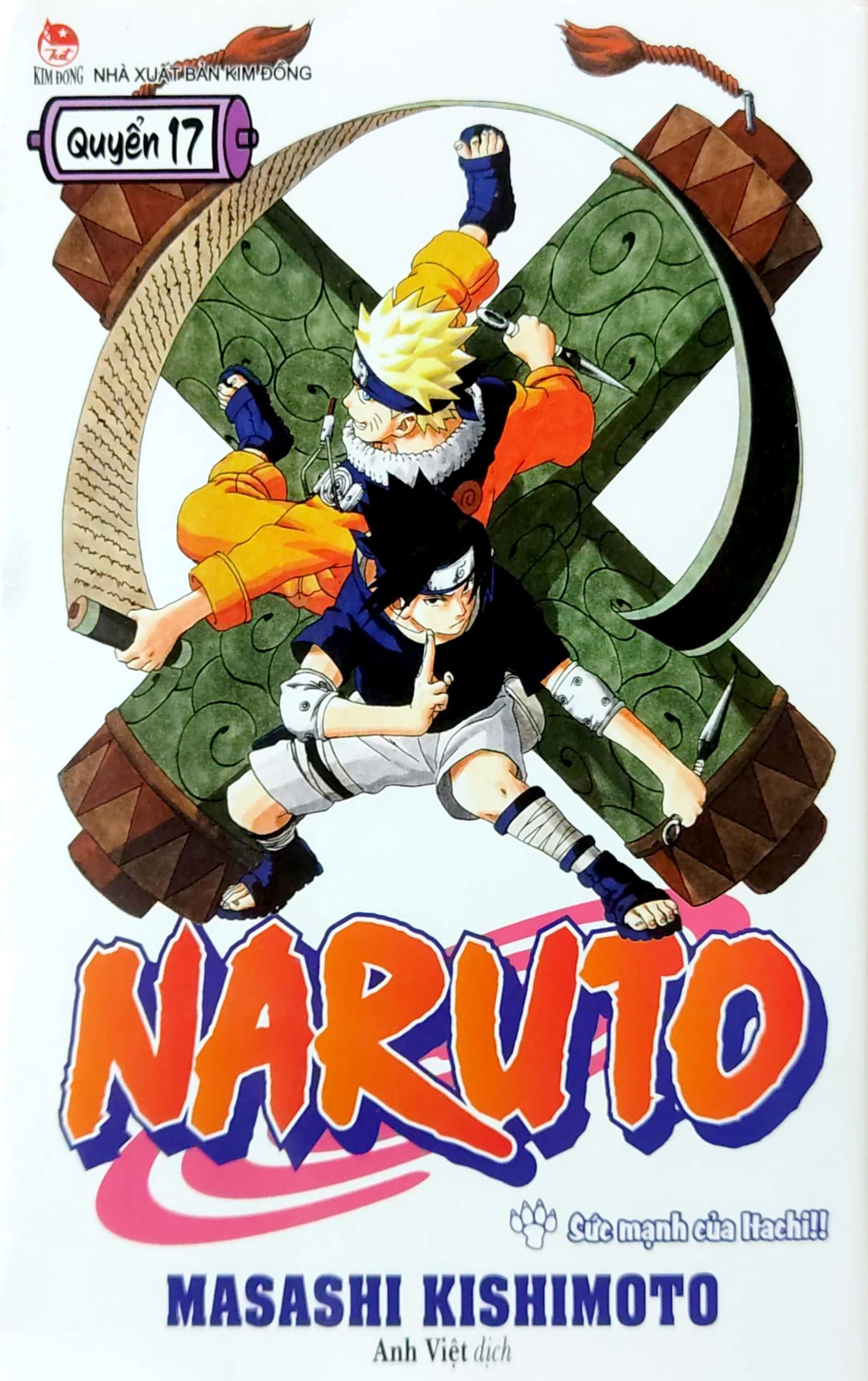 Naruto - Tập 17: Sức Mạnh Của Itachi!! (Tái Bản 2022)