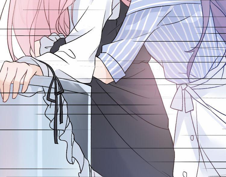 cuộc chiến tình yêu chapter 20 3