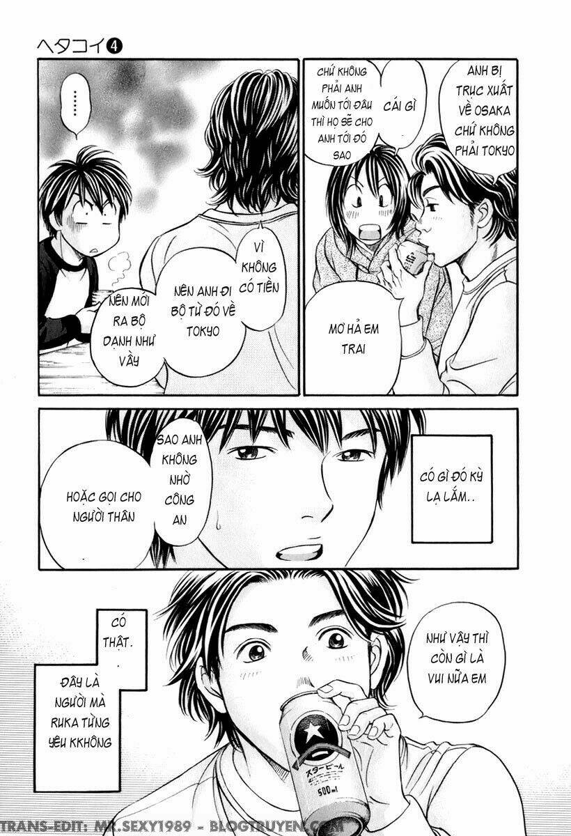 hetakoi chapter 20 16