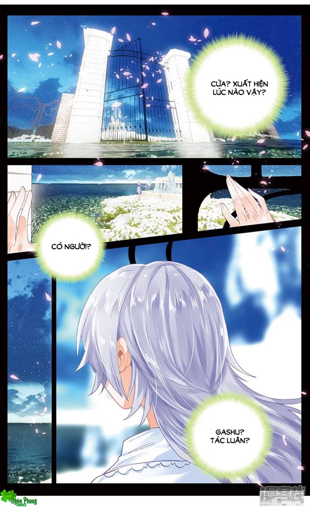 Hắn Đến Từ Sao Hỏa chapter 80 - Trang 5