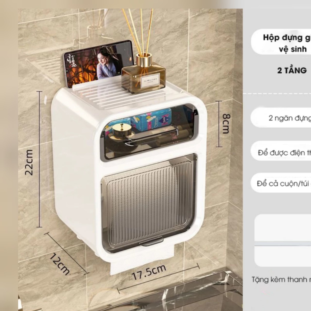 Hộp đựng giấy vệ sinh dán tường 2 tầng chống thấm