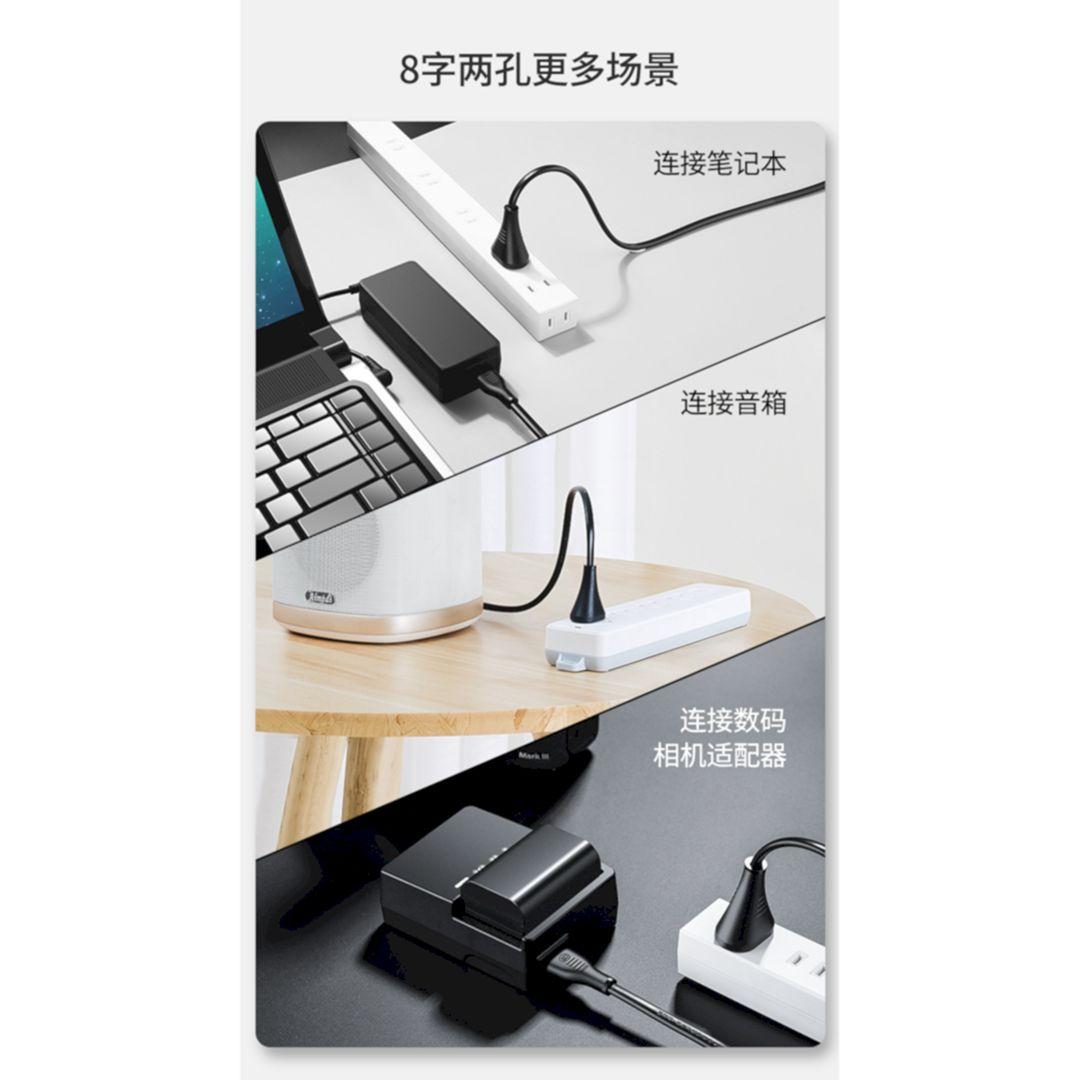 Ugreen UG10413CD248TK 2M Màu đen Dây nguồn sạc số 8 - HÀNG CHÍNH HÃNG