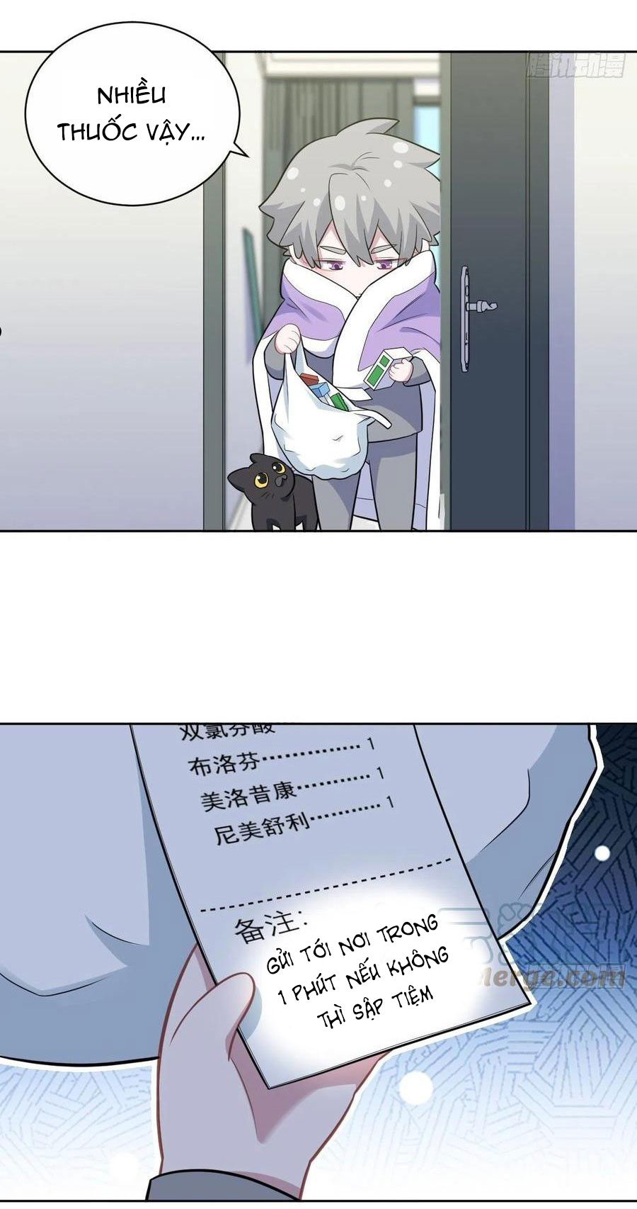 bố vợ đại nhân là bà xã chapter 203 44