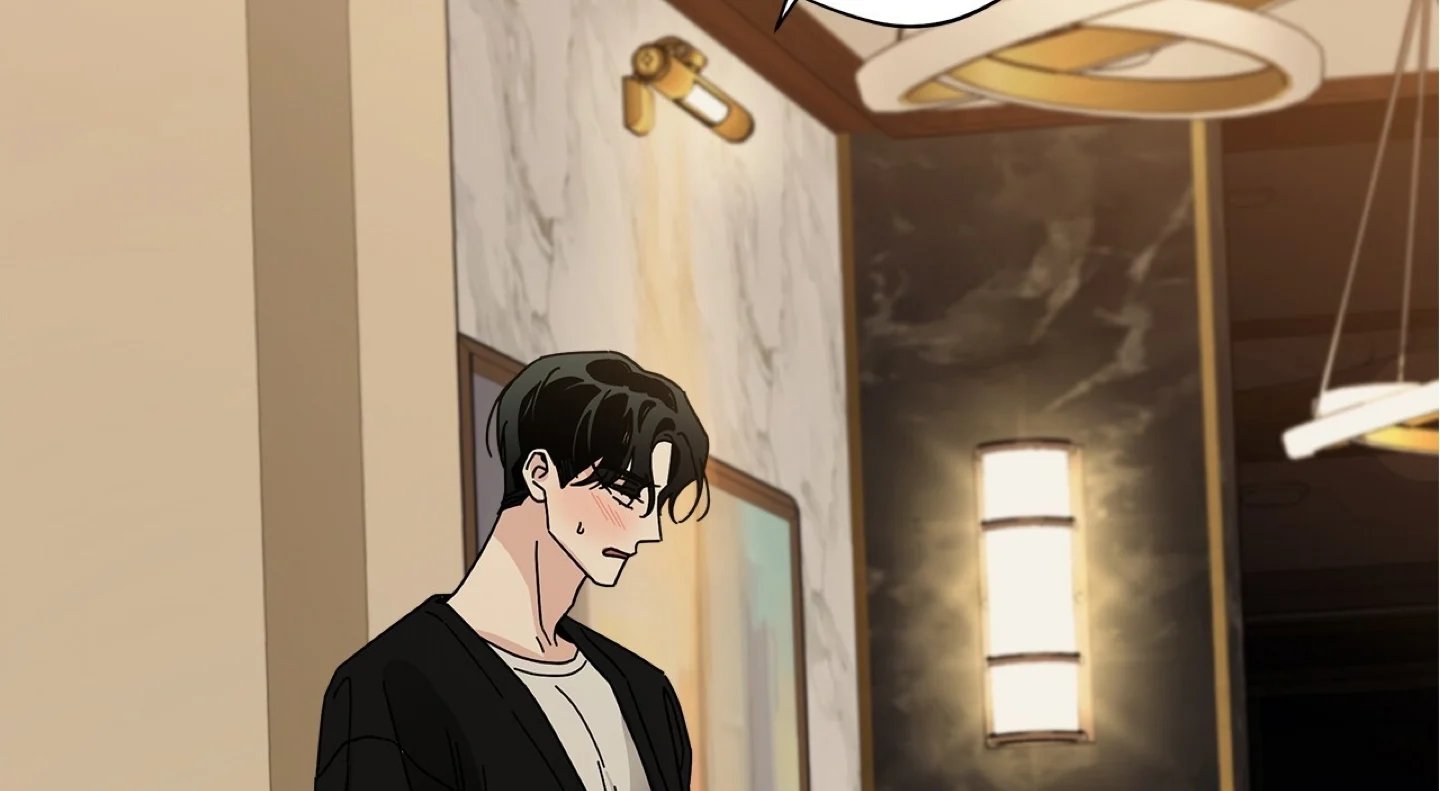 home five chapter 52 12