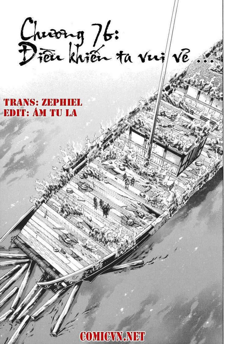 thiếu niên vương i - shana oh yoshitsune i chapter 76 7