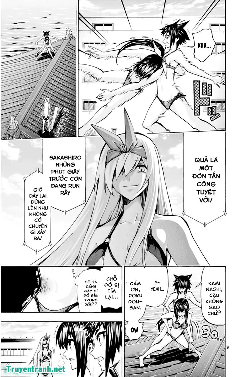 keijo!!!!!!!! (yml) chapter 124 10